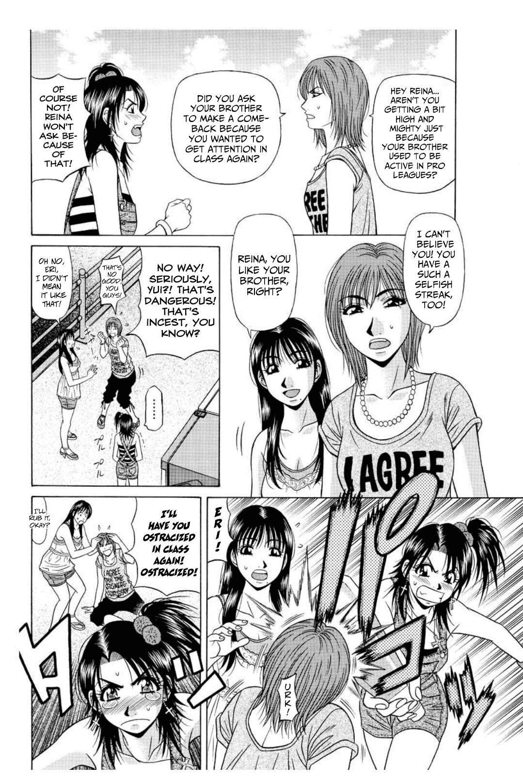 Hentai Manga Comic-Revolution No.12 2-Read-81